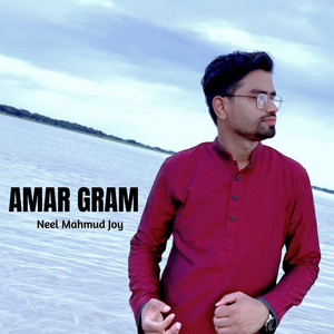 Amar Gram