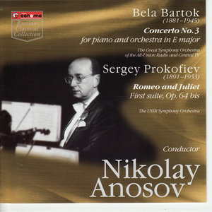 Romeo And Juliet, First Suite, Op.64 Bis - I. Folk Dance