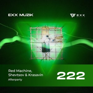 Afterparty (Radio Edit)