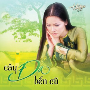 Bến Xuân