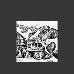 Don't Rush (Explicit)