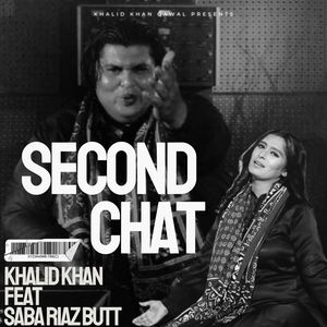 Second Chat