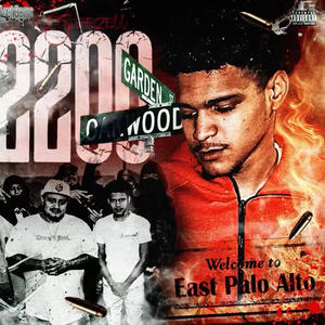 Trenches (feat. Blanco the bully) (Explicit)
