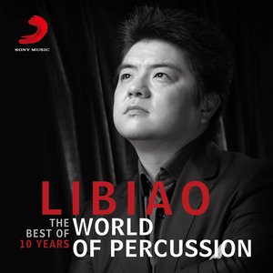 绒毛的舞蹈 (Fluffy Ruffles)