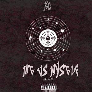 PENN STATE (feat. KO) (Explicit)