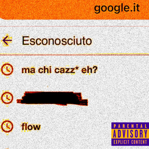 flow (Explicit)