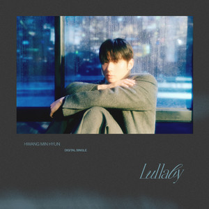 黄旼炫 - Lullaby