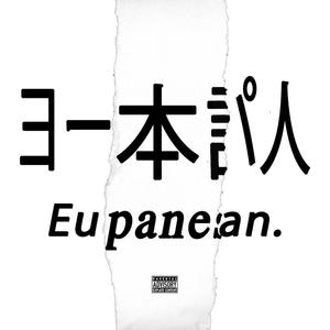 European Japanese (Explicit)