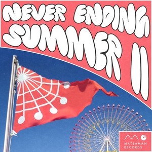 Never Ending Summer Ⅱ