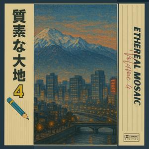 One Take X (feat. Nito Beef) (Explicit)