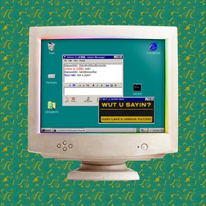Wut U Sayin'?(feat. Joshua Tu)