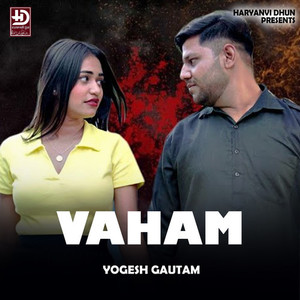 Vaham