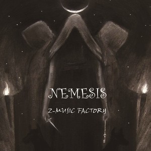 复仇女神Nemesis
