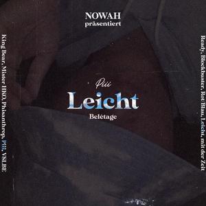 LEICHT(feat. Piii)