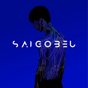 Saigobeu