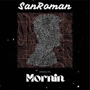 Mornin (Explicit)