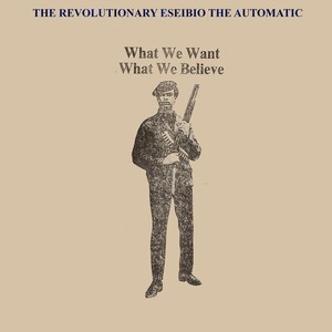 What We Want(feat. Kaliym Shabazz) (Explicit)