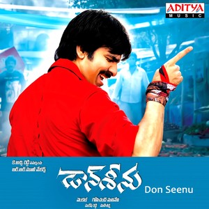 Don Seenu (Original Motion Picture Soundtrack)