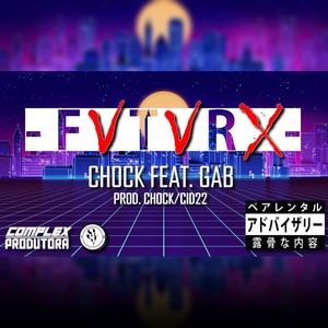 Fvtvrx (Explicit)