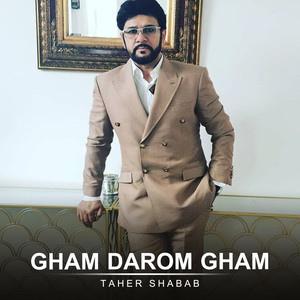 Gham Darom Gham