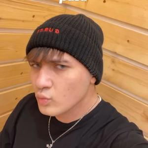 Thotiana remix bust down tatiana (feat. Sângele Lui Cătău) (Dedu Tatiana Remix)