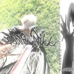 Yume Nikki (Explicit)