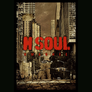 심장을 놓쳐서 (Lost heart)