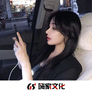 王小白 - 云与海 (DJ版)