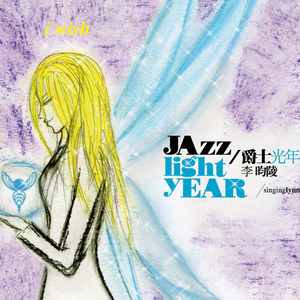 寂寞周期的允许