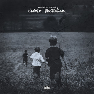 Силуэт распада (Explicit)