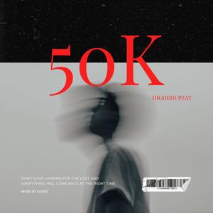 50K (Explicit)