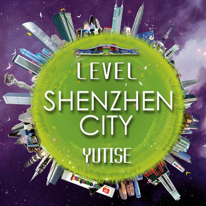 Shenzhen City