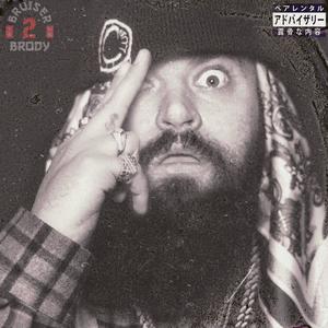 HOCKEY MASK (feat. FASTLIFE) (Explicit)