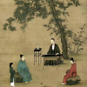 见山是山 (戏腔rap)