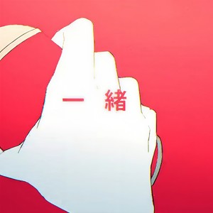 豆沙包 - DAZE