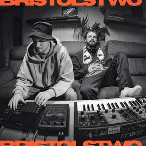 Wyspa (feat. Kamaal) (Explicit)