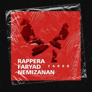 Rappera Faryad Nemizanand (Explicit)