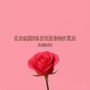 Laging naroon ka (Remix)