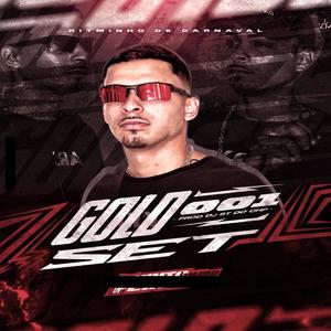 EU FODO MESMO X FODE FODE SERIE GOLD (Explicit)