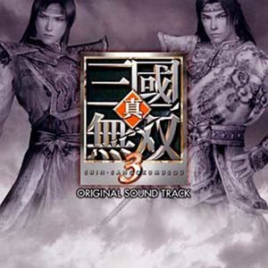 EVE ＜逃亡劇＞ - 光栄BGM部封面