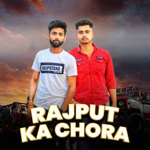 Rajput Ka Chora