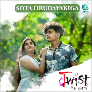 Sota Hrudayakiga (From "Twist En Gotta")