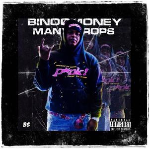 Many drops (Explicit)