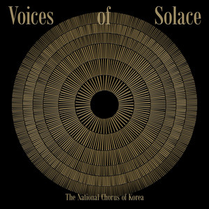 Voice of Solace