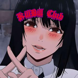 KillBill Club
