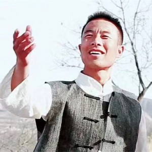 就恋这把土 (Single Version)