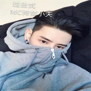 皇朝中我指鹿为马