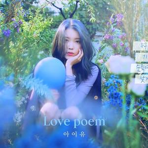 시간의 바깥(above the time)