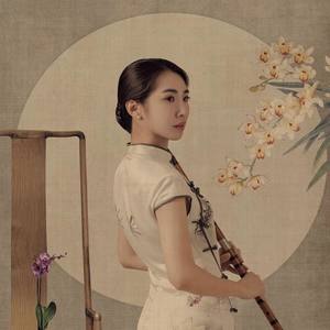 西子国乐●成都