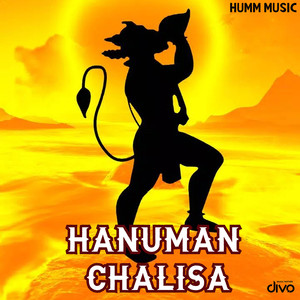 Hanuman Chalisa